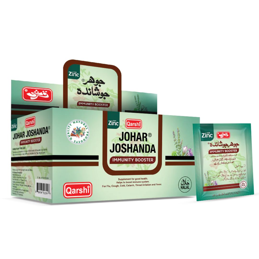 Qarshi Johar Joshanda Immunity Booster Box