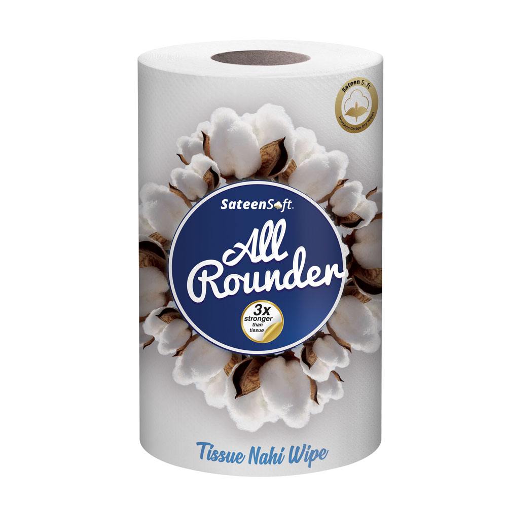 Sateen Soft Cotton Dry Wipes All Rounder Large Kitchen Roll