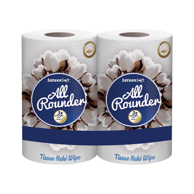 Sateen Soft All Rounder Large Twin Pack