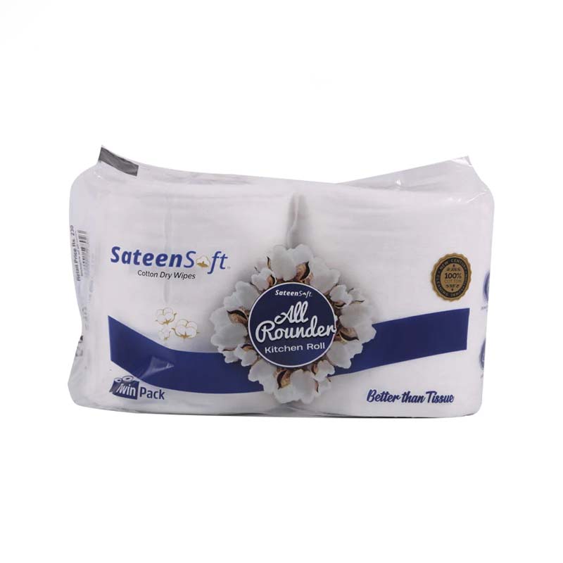 Sateen Soft All Rounder Small Twin Pack