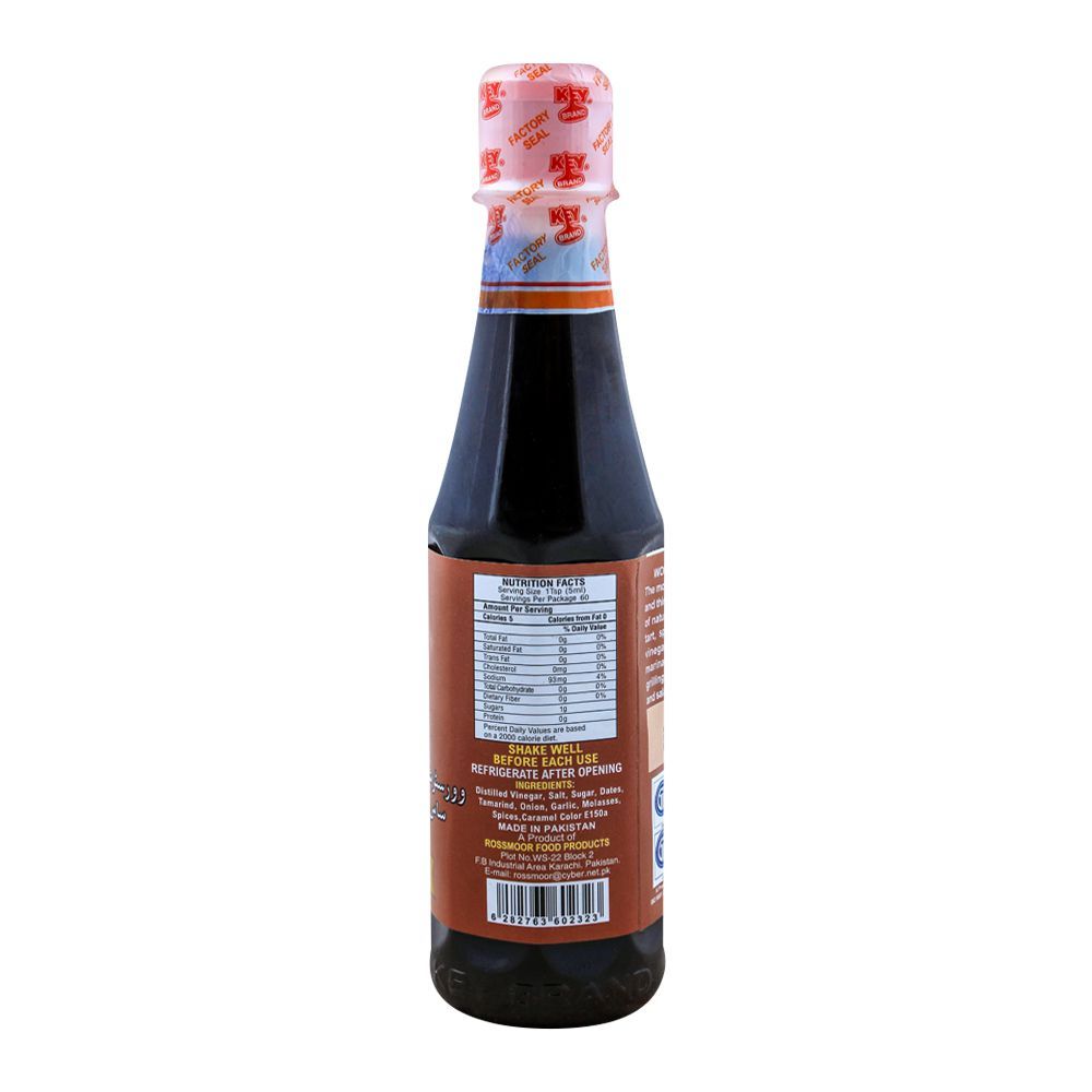 Buy Shangrila Worcestershire Sauce At Best Price GrocerApp
