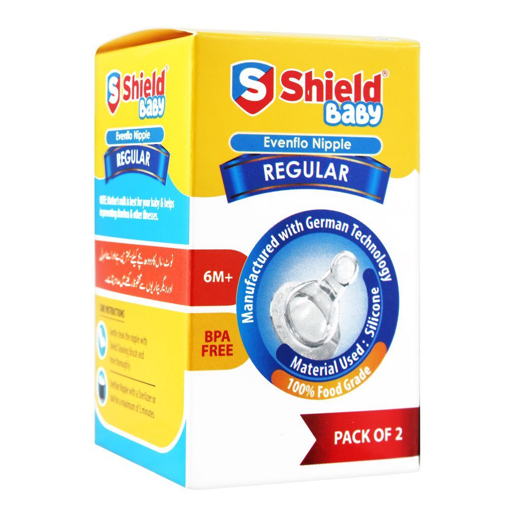 Buy SHIELD NIPPLE REGULAR x2 At Best Price GrocerApp