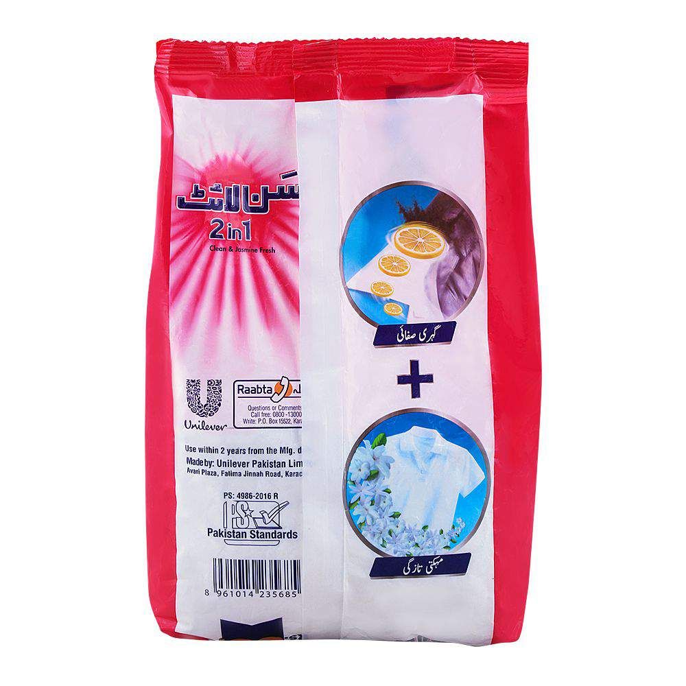 Buy Sunlight 2 in 1 clean & jasmine fresh At Best Price GrocerApp