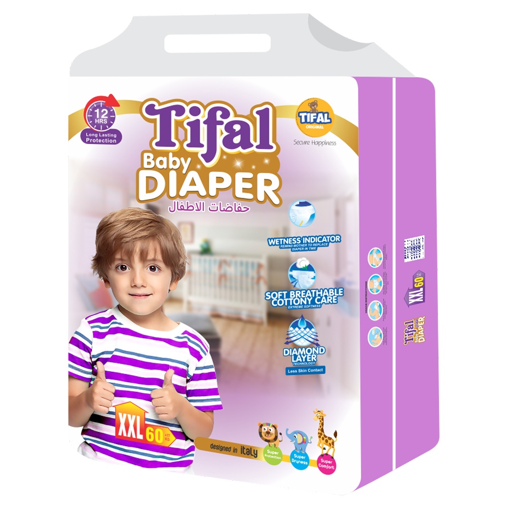 Buy Tifal Baby Diaper XXL +17kg At Best Price GrocerApp