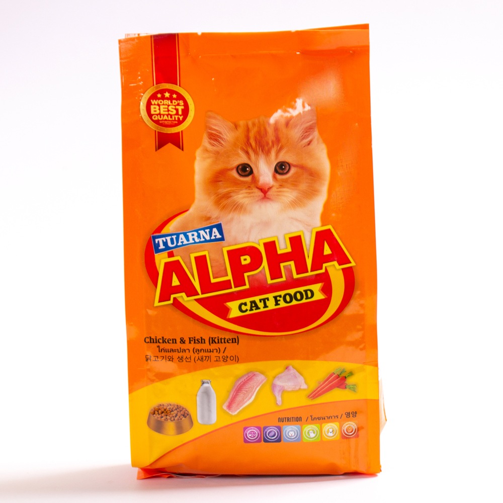 Buy Tuarna Cat Food Kitten At Best Price GrocerApp