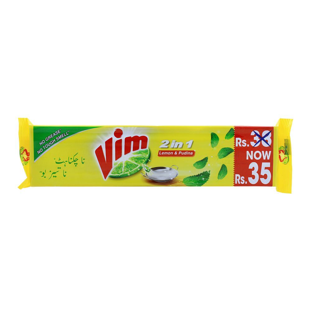 Buy Vim 2 in 1 Lemon & Pudina Bar At Best Price GrocerApp