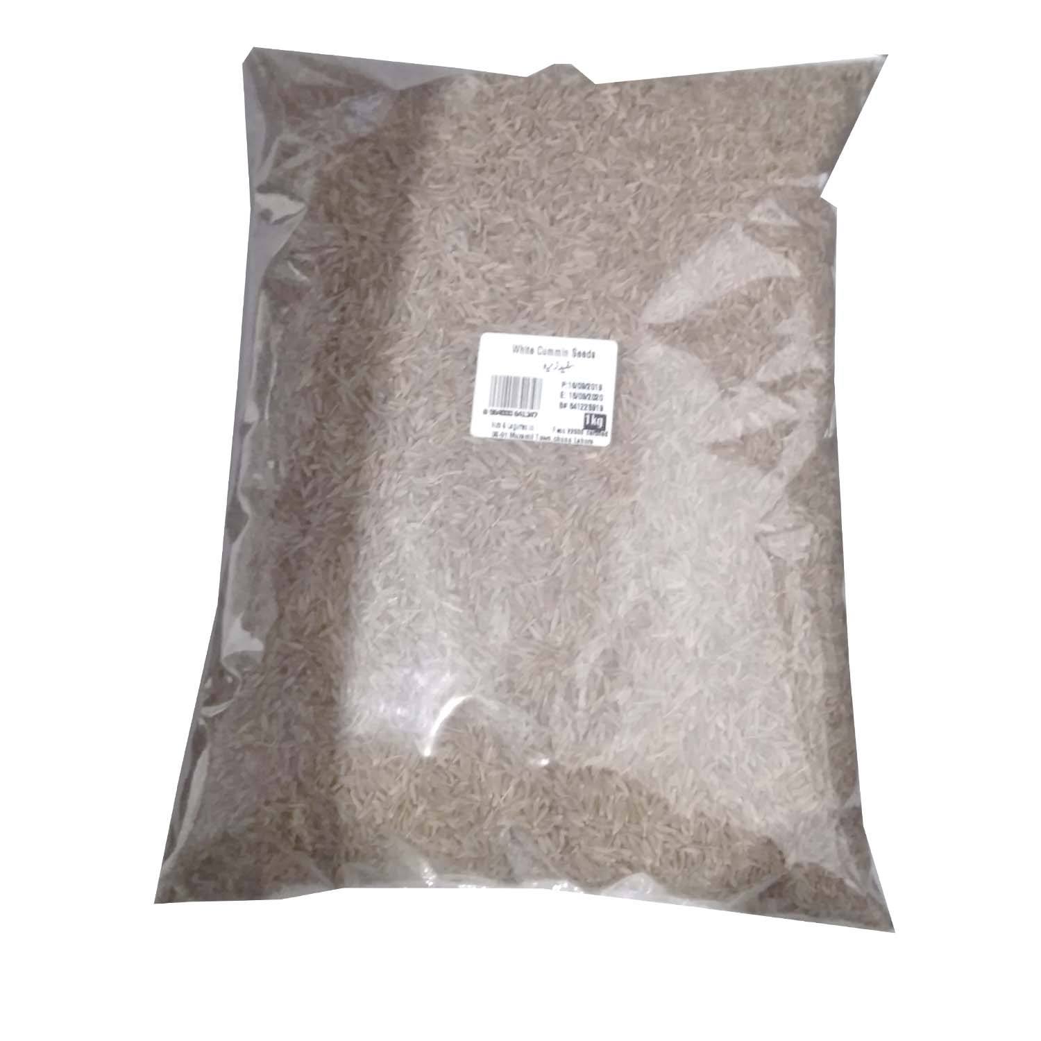 Buy White Cumin Seed سفید زیرہ At Best Price GrocerApp