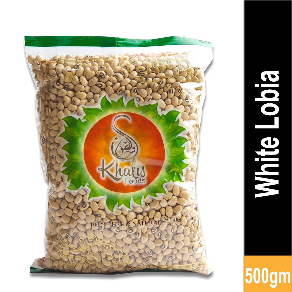 N&L White Lobia (500g) - سفید لوبیا