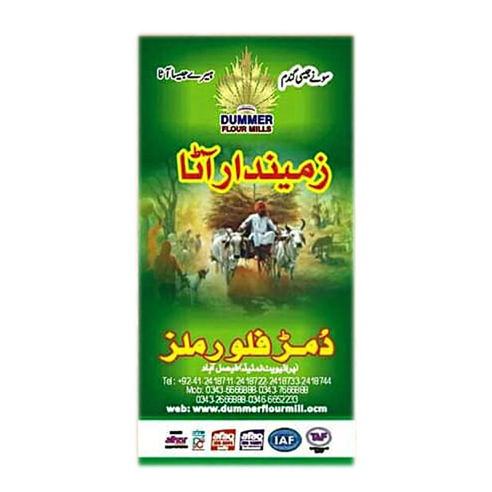 buy-zamindar-atta-15kg-at-best-price-grocerapp